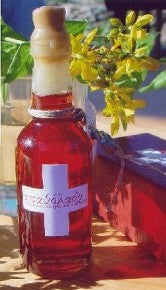 Γλυκόξινο γλάσο (Κωδ.: glaso)