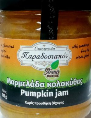 Μειγμα αλεύρων καλαμποκάλευρο,ρυζάλευρο και ρεβιθάλευρο 550 γρ. (Κωδ.: 1100)