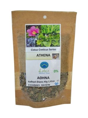 ΜΟΡΦΕΑΣ τσάι μείγμα βοτάνων κατά της Αυπνίας Καλόν Ύπνο 40gr (Κωδ.: 17237)