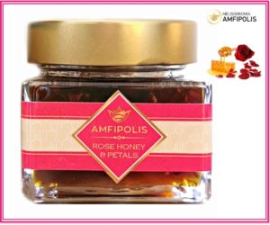 ΜΕΛΙ ΜΕ ΓΥΡΗ ΚΑΙ ΠΡΟΠΟΛΗ 250γρ. (Κωδ.: TRA00056G)