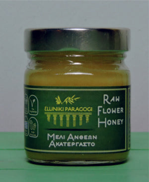 Μαρμελάδα Γκότζι Kallisti 260γρ. (Κωδ.: ΚΑΧ-184)