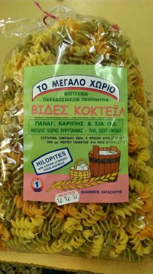 Κριθαράκι (Κωδ.: 5788)