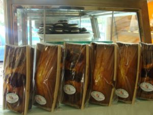 Ψωμί (Κωδ.: 001)