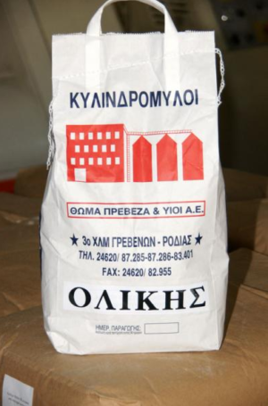 Αλεύρι για όλες τις χρήσεις (Κωδ.: 1)