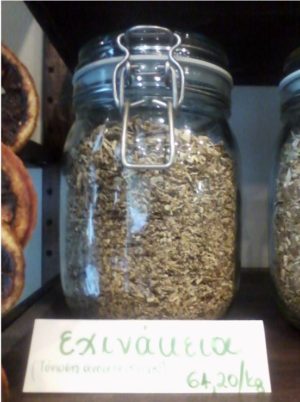 ΜΑΡΜΕΛΑΔΑ ΒΑΤΟΜΟΥΡΟ ΚΑΙ ΟΥΖΟ ΠΑΠΑΓΙΑΝΝΙΔΗΣ 380γρ (Κωδ.: 008)