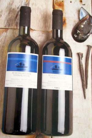 ΜΕΛΙ ΠΑΡΟΥ (Κωδ.: 2)