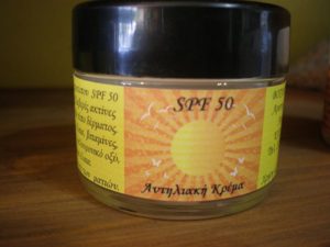 Βασιλικός ( Οcimum basilicum) Αιθέριο έλαιο (Κωδ.: 64)